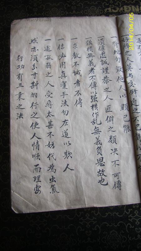 查看源网页