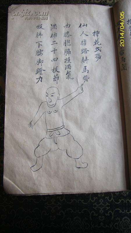 查看源网页