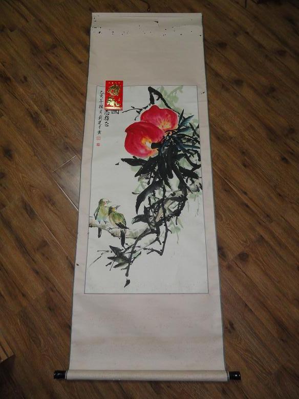 著名版画家刘建才国画"双寿图"一张(有上款)  原装原裱 纸心99厘米 50