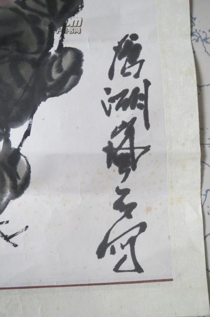 湖北著名国画家张岚石国画作品1件无印章