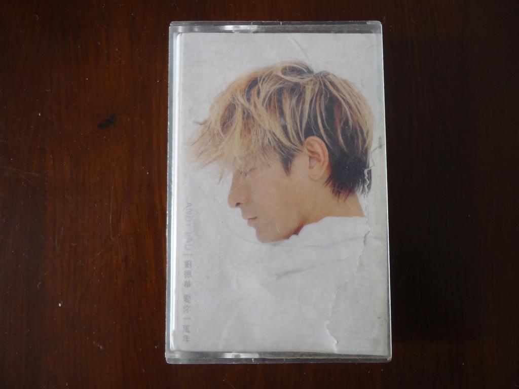 【老磁带】《刘德华专辑 爱你一万年》收录:爱