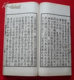 韩语歌曲谱_钢琴简单曲谱(3)
