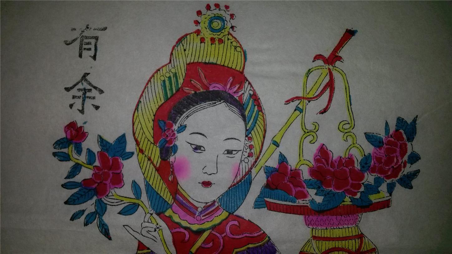 杨家埠木版年画版画大全之088,089*连年有余一对