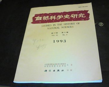o4YBAFQ07XCAJ9NVAAR_WNOWSEc730_n.jpg