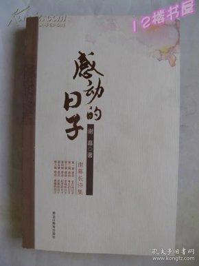o4YBAFRujvSAa4rkAAEe5Tw67Jo634_n.jpg