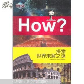 o4YBAFR5I-aAeWfPAABYodiT05E592_n.jpg