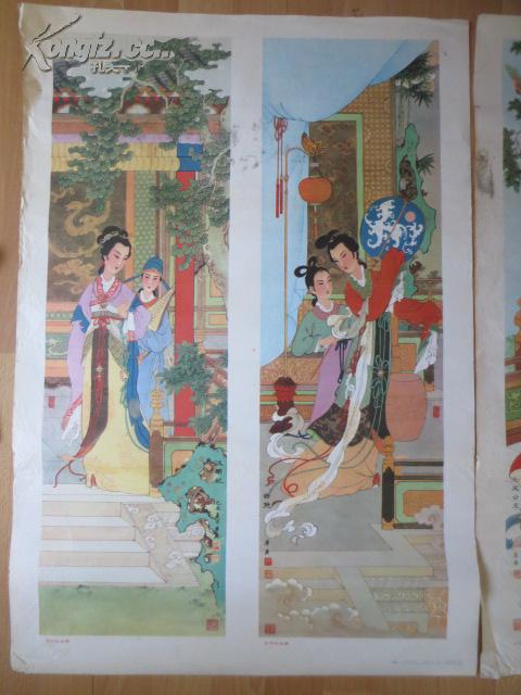 古代仕女屏【2开彩色年画条屏,4屏全】