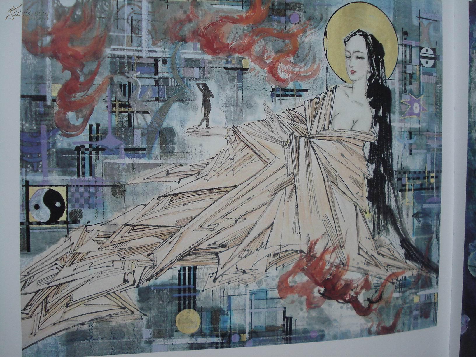 正版《中国近现代名家画集 薛林兴》薛林兴绘画作品集 精装本