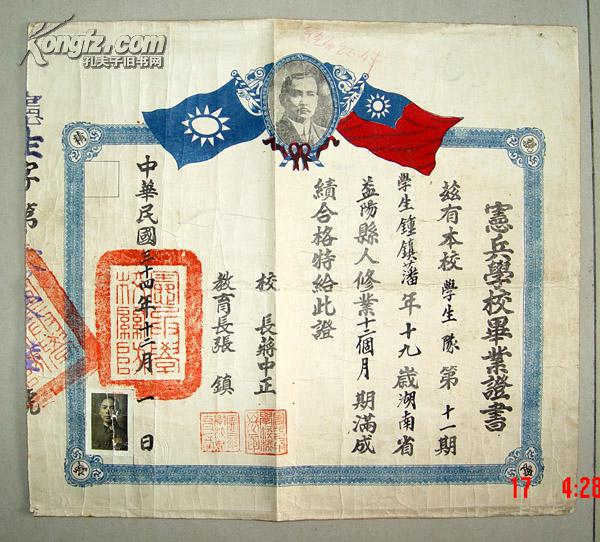 益阳人口_一个益阳人眼中的湖南地图-湖南各地人民眼中的娄底是怎样的 第一(3)