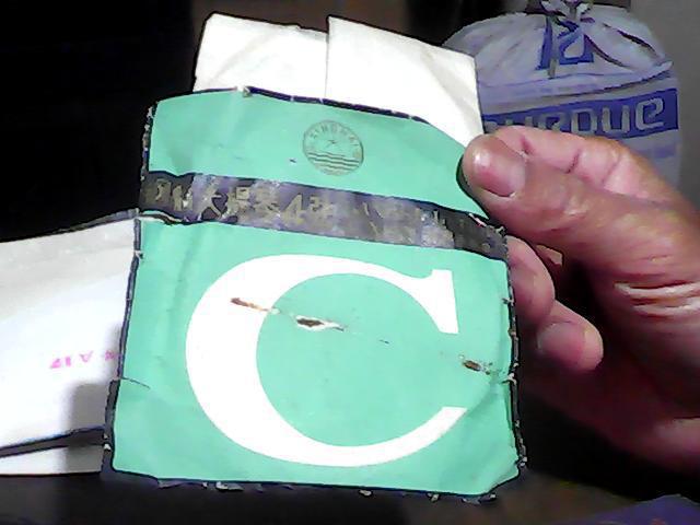 星海牌钢丝大提琴4弦商标【带弦未使用】