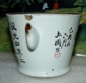 光遇钢琴曲谱狂妄之人