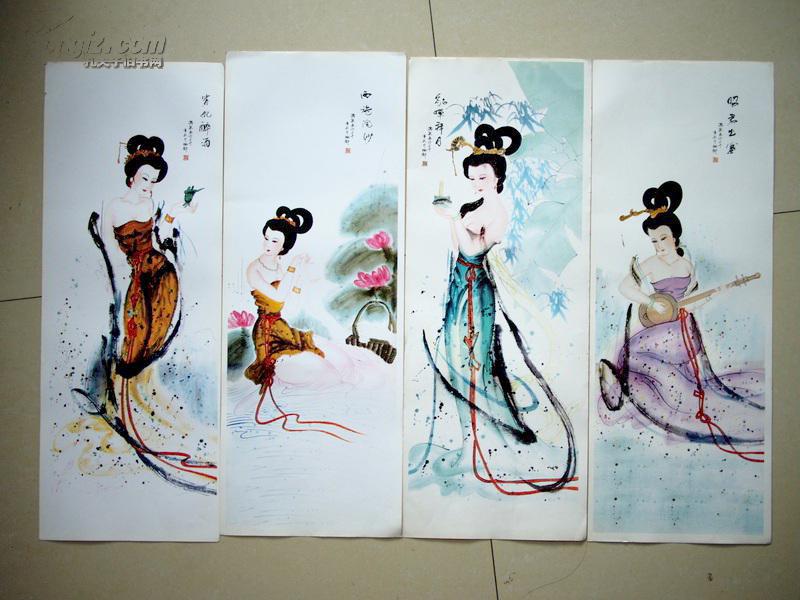 古代四大美女四条屏