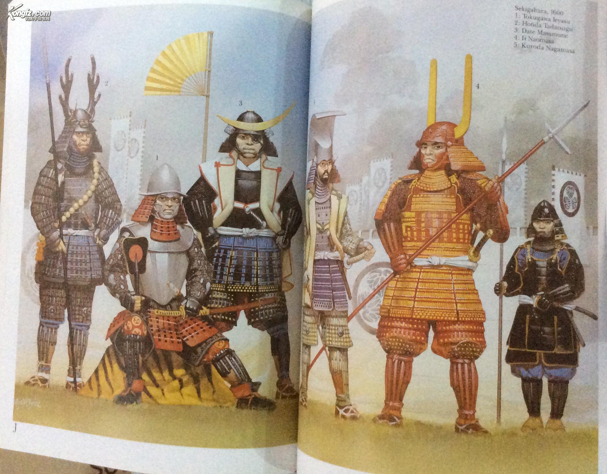 the samurai 日本武士
