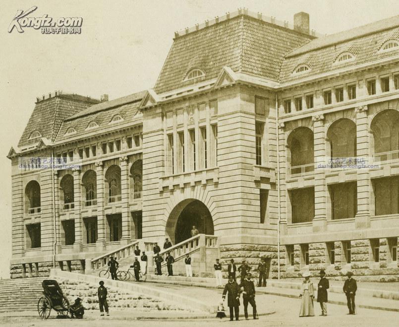 民国早期1914年山东青岛胶澳总督府