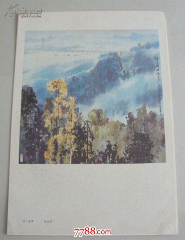 【图】水彩画选【浙江美院12位画家17幅作品