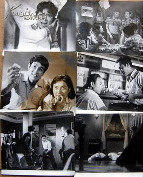 405谋杀案 (1980上海电影制片厂/原剧照6张) (主演:仲星火 / 徐敏
