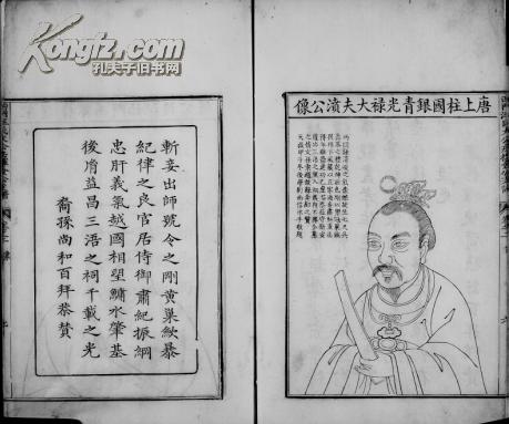 大它门曲谱_钢琴简单曲谱