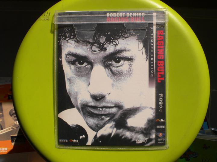DVD影碟 《Raging Bull 愤怒的公牛》 D9