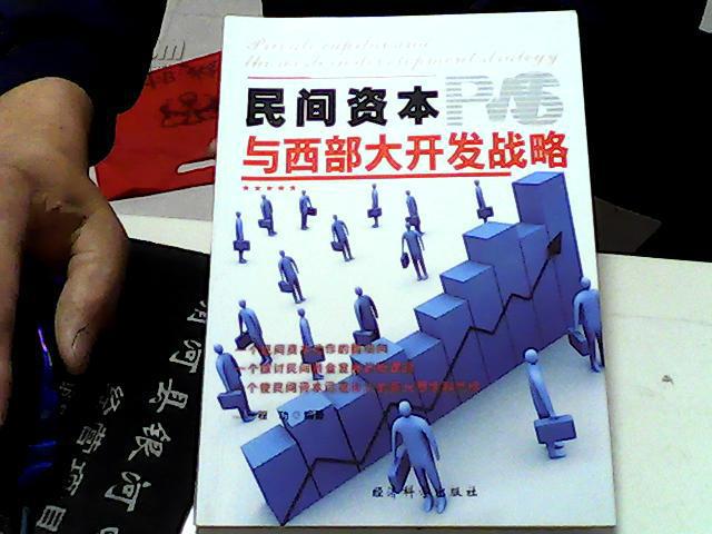 �������ʱ�����_�ʱ��г�����������_��С�� �ʱ��г�����������