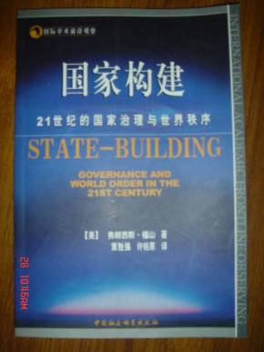 21世纪世界经济观察报_...每日经济新闻、21世纪经济报道等媒体将参与现场报道.-2015首届...