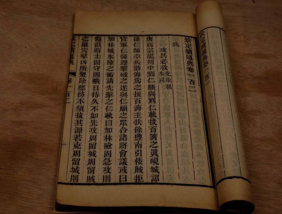 爱丽丝钢琴曲谱初学者(3)