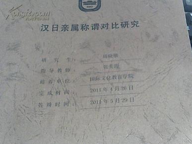 o4YBAFP5-iSAWrTPAACWZzHs6u0513_n.jpg