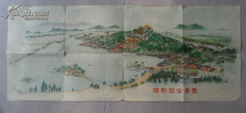 颐和园全景图