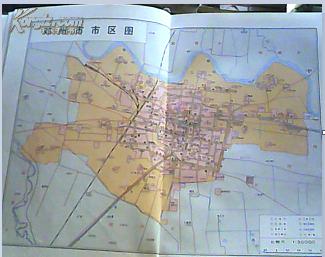 河南省邓州市地名志图片