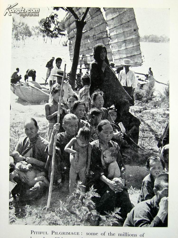 1945年1版《上海的收获:中国三年战争日记》—27幅抗日战争老照片 1幅