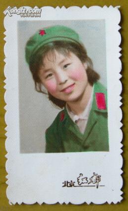 老照片:手工上色,漂亮女兵,北京"红都"照相 拍品编号:24431623