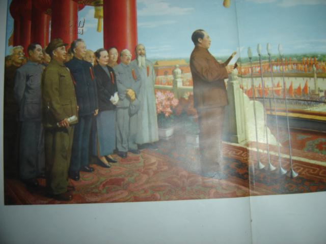 建筑十年 中华人民共和国建国十周年纪念1949--1959特