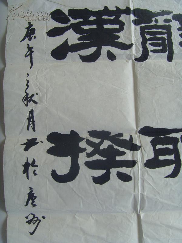 马春:书法:对联(安徽省书法家协会会员,中国书画家协会常务理事,中华