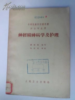 o4YBAFPNmXiAGsOLAABQe_KG9wU023_n.jpg