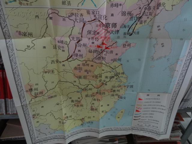 义和团运动时期反帝斗争图