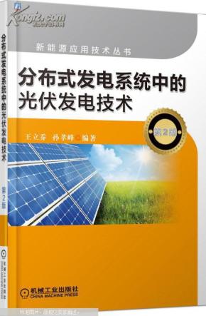 什么是数学模型物理模型 o4YBAFRv3ryAVRmtAADaA62ZT5o371_n.jpg