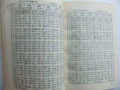 o4YBAFPN3iaAF60TAAHSfNbEDZ0206_n.jpg