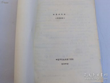 o4YBAFRI9N2AMBO_AAG2lv1-PWY253_n.jpg