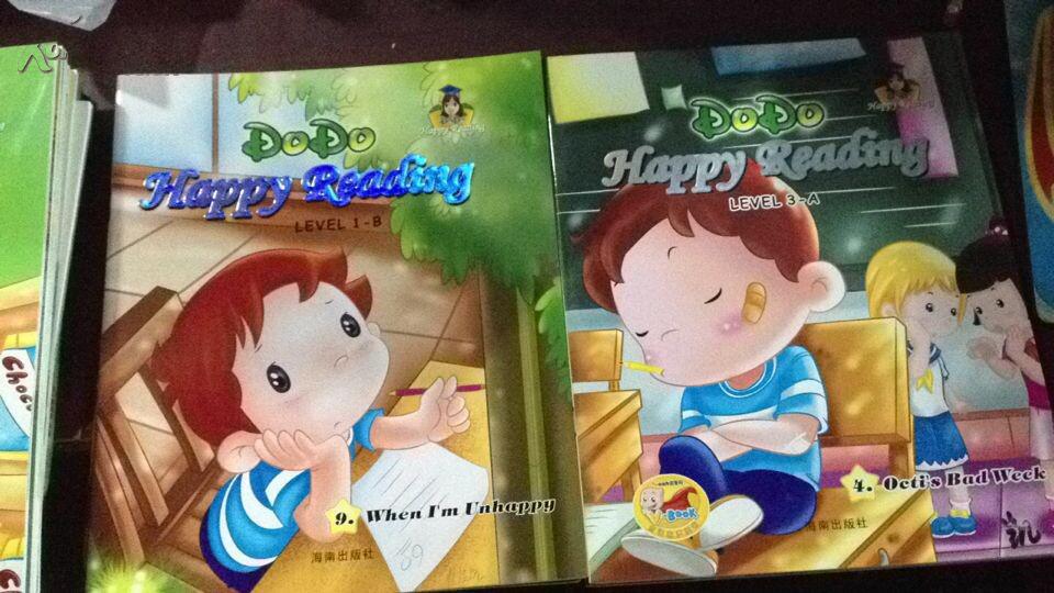 dudu happy reading【25本合售)3元/本 【赠送亲子活动指南和拼图】