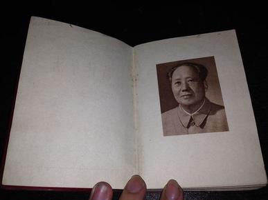 四字成语什么毛什么什么_半三足什么的四字成语(2)