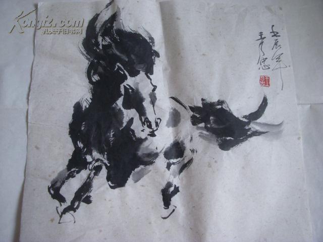 王乃忠国画 马【34厘米x34厘米】
