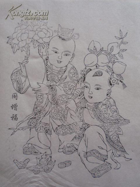 80—90年代老版木版年画版画《平安吉祥》 色稿,线稿齐全