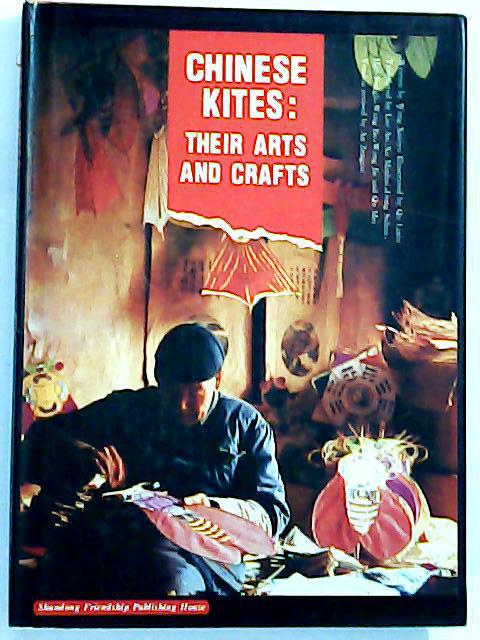 【图】风筝技艺 英文精装本_价格:80.00