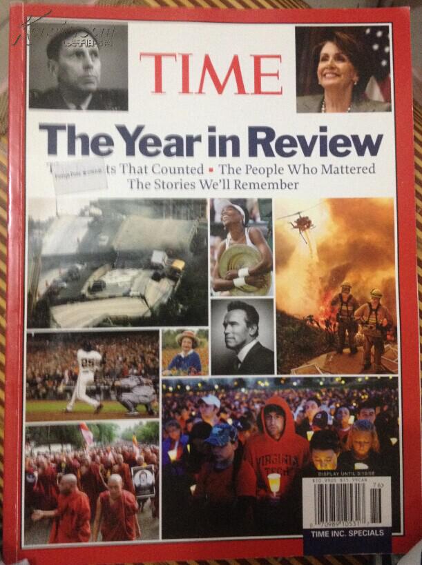 时代周刊 time 2007厚本
