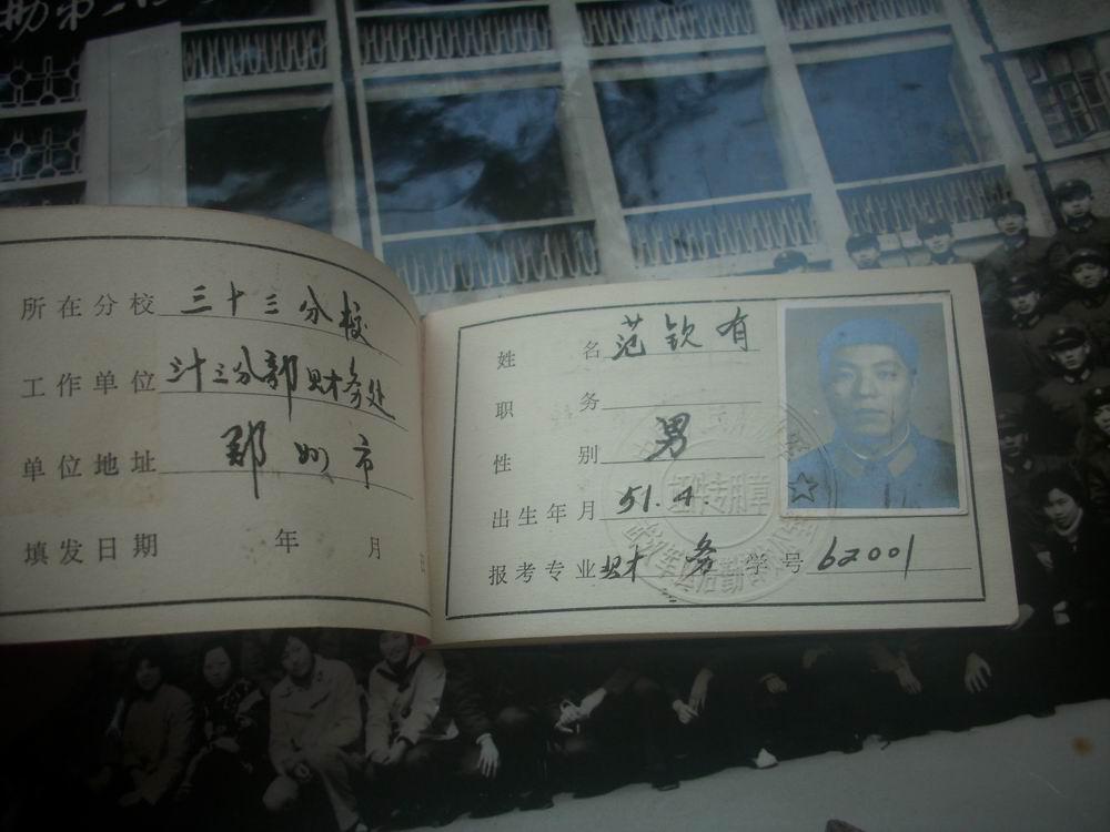 武汉市总人口是多少_全国人民看武汉 图集(3)
