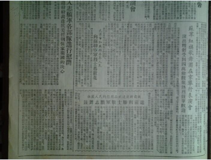 曲谱公司_钢琴简单曲谱