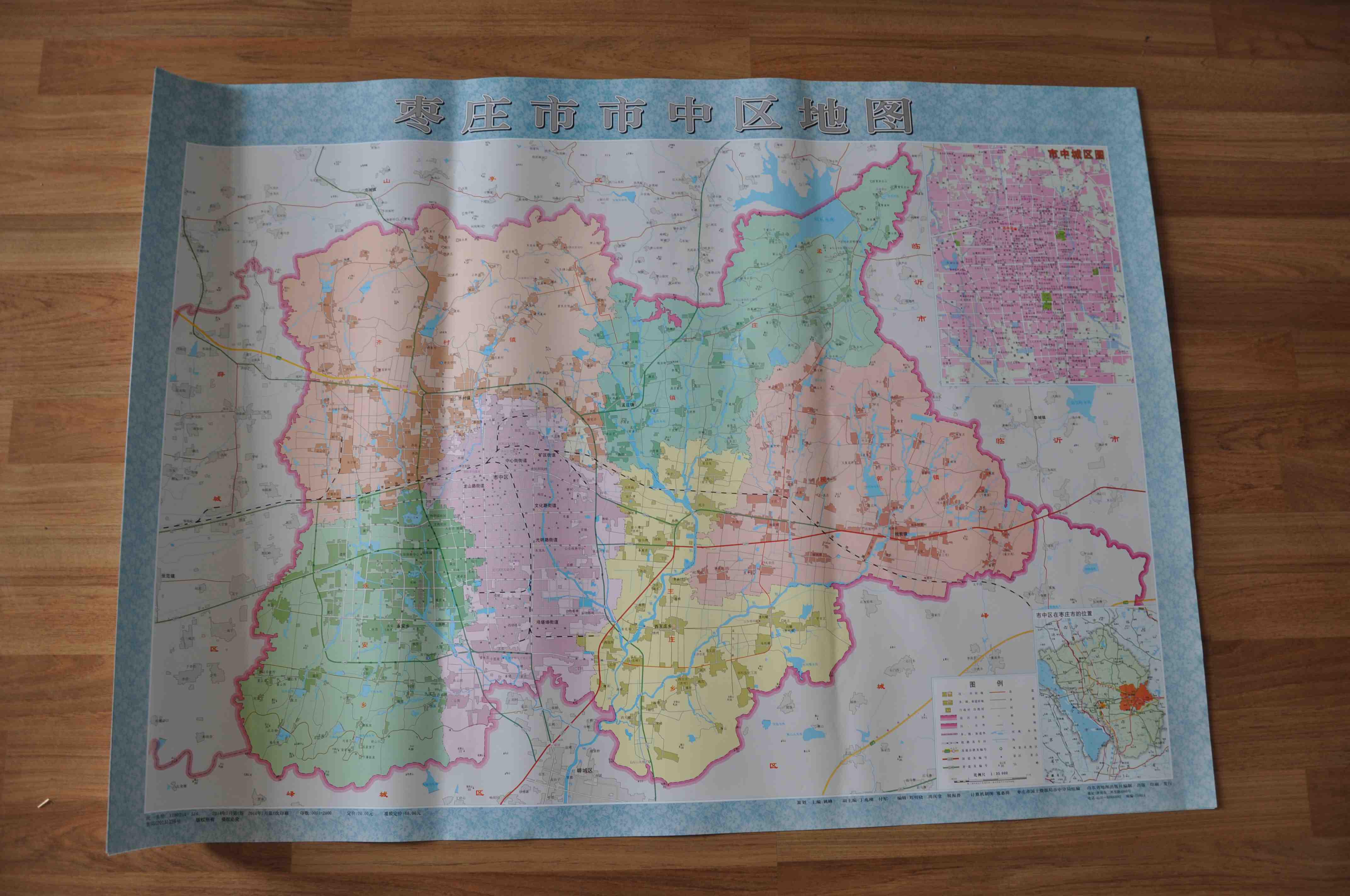枣庄市市中区地图