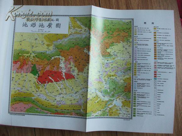 人什么什么志成语_成语故事图片(2)