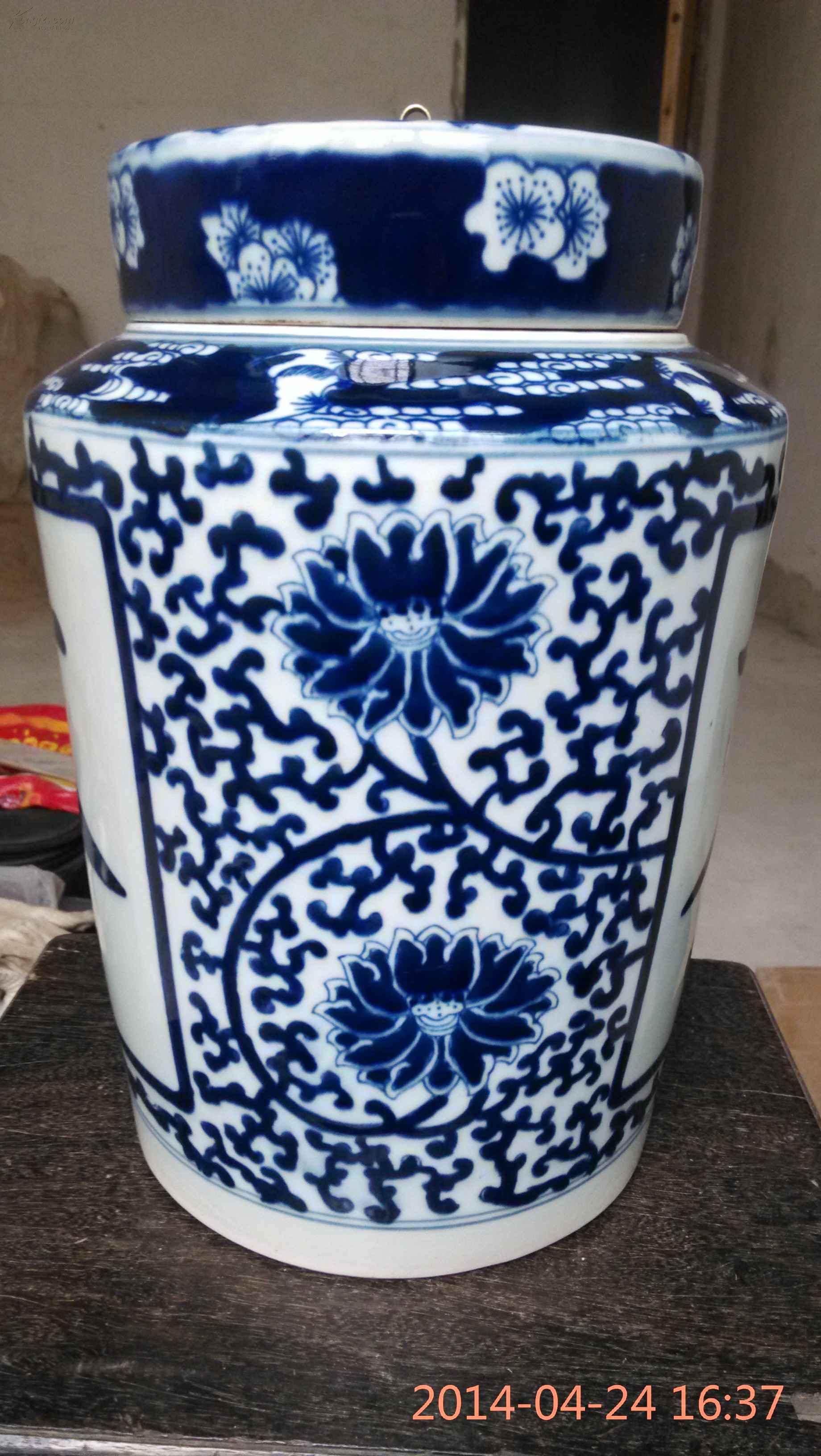 清代大清康熙年款青花茶叶罐图片