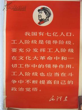七亿人口库_人口普查