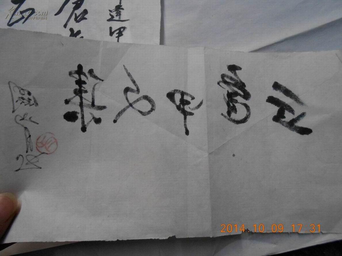 台湾人口志_台湾人口密度(3)